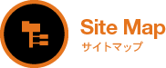 サイトマップ